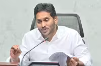 Cm Jagan Released Funds For Fishermen Families - Sakshi