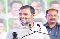 Rahul Gandhi shared an anecdote from Telangana about how the translator  - Sakshi