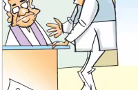 Sakshi Cartoon 