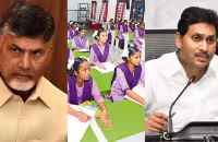 Kommineni Analysis On APEducation System, Govt Schools - Sakshi