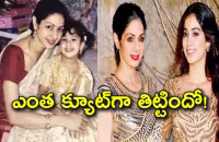 Janhvi Kapoor Recalls Mom Sridevi Scolding Her in Telugu, Video Goes Viral - Sakshi