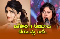 Anjali Superb Reply To a Journalist Question Who Compared with Sreeleela - Sakshi