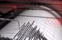 4.3 Magnitude Earthquake Hits Afghanistan Second In 24 Hours - Sakshi