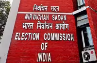 Central Election Commission Releases AP Final Voter List District Wise - Sakshi