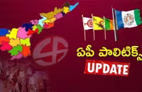 AP Political Updates Feb 3rd - Sakshi
