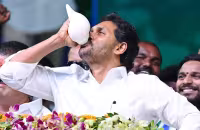 YSRCP JaganMohan Reddy Denduluru Siddam Sabha Meeting - Sakshi