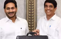 AP Budget 2024: Cabinet will Approve Vote On Account Budget - Sakshi