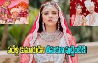 Actress Dalljiet Kaur Team Reacts on Her Divorce Rumours With Nikhil Patel - Sakshi