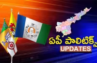Andhra Pradesh Political Updates February 12th - Sakshi