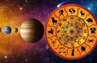 Today Rasi Phalalu 13-02-2024 Daily Horoscope - Sakshi