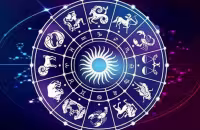 Today Rasi Phalalu 14-02-2024 Daily Horoscope - Sakshi