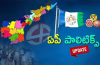 Andhra Pradesh Political News Updates Telugu Feb 22nd Updates - Sakshi