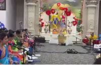 Texas Thyagaraja Aradhana 2024 In USA - Sakshi