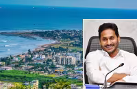 Vision Visakha: CM YS Jagan In Visakhar Tour - Sakshi