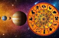 Today Rasi Phalalu 06-03-2024 Today Horoscope  - Sakshi