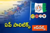 Andhra Pradesh Political News Headlines In Telugu On Mar 9th Updates - Sakshi