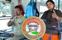 Telangana Govt PRC Hiked TO TSRTC Employees - Sakshi