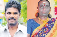 Couple committed suicide by pouring petrol - Sakshi