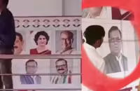 BJP Union Minister Faggan Singh Photo on Rahul Gandhi Stage - Sakshi