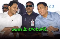 YS Jagan_SajjanJindal