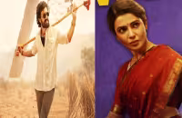 akhil