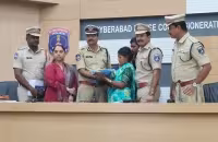 Kidnap Case
