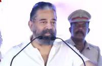 Tamilnadu Politics
