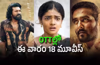 OTT-Movies-Telugu