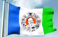 ysrcp