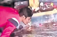 టెంపుల్&zwnj;