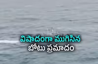 visaka