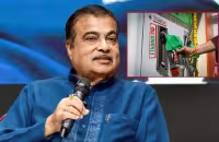 Gadkari e20