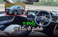 Nissan New Car