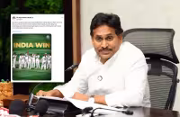 భారత జట్టుకు వైఎస్&zwnj; జగన్&zwnj; అభినందనలు