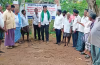 Thadikona Farmers Crop Holiday