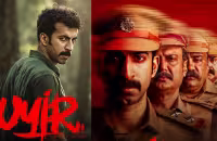OTT-Review-Telugu
