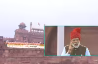 Modi Speech