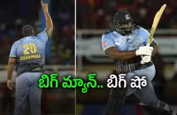 రకీమ్&zwnj; కార్న్&zwnj;వాల్&zwnj;
