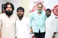 యుగంధర్&zwnj;