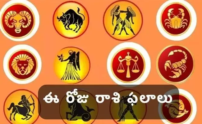 Daily Horoscope: Rasi Phalalu On April 01-05-2024 Telugu