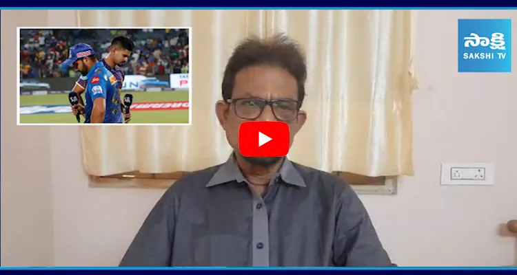 Sports Analyst Chandrasekhar Preview Over KKR vs MI Match