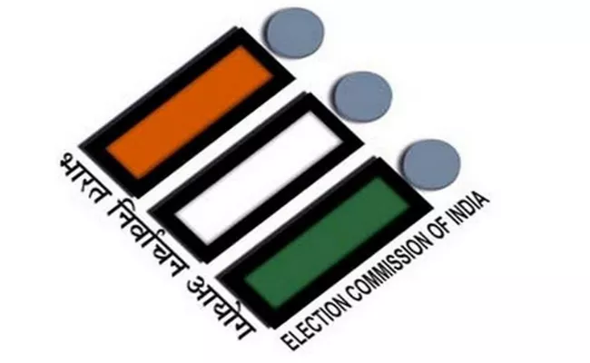Lok sabha elections 2024: 1717 candidates to contest elections in phase 4, says ECI