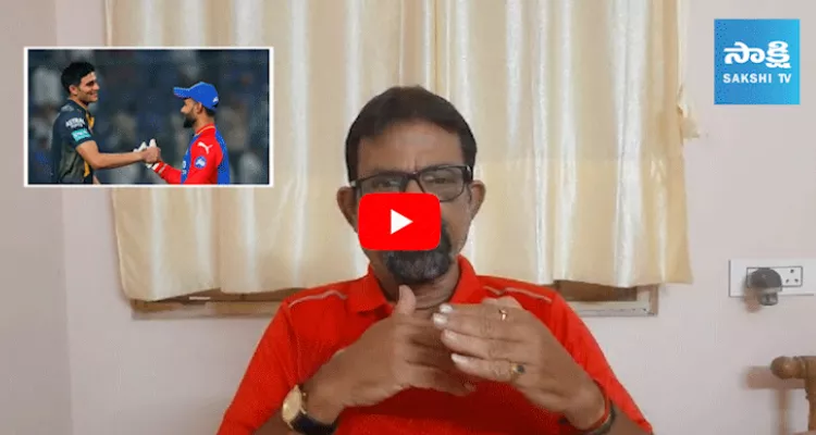 Sports Analyst Chandrasekhar Review Over DC Vs GT Match